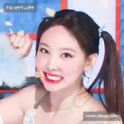 富伊津