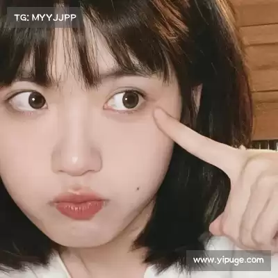 邢淳蕾